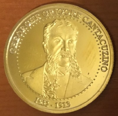 Cantacuzino 1 rv.jpg