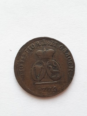 WhatsApp Image 2021-03-08 at 18.58.57 (1).jpeg