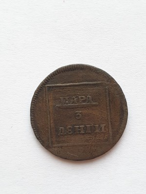 WhatsApp Image 2021-03-08 at 18.58.57.jpeg