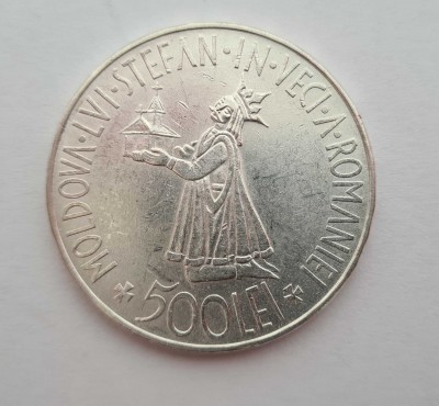 500 Lei 1941 - Revers.jpg