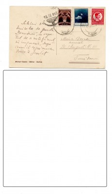 Insula serpilor b, rv..jpg