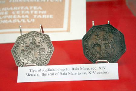 sigiliul orasului Baia Mare..JPG