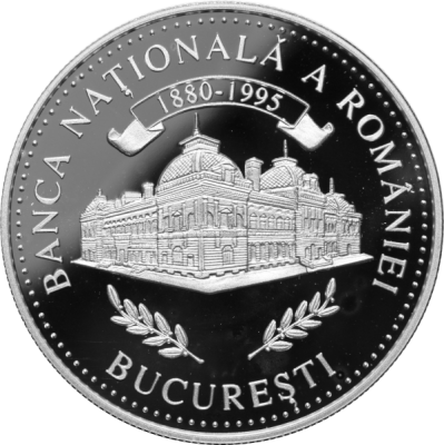 1996_07_31 rv mic_20177193359936.png