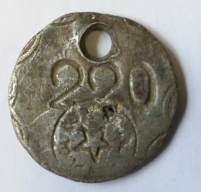 Marca scule 220m.jpg