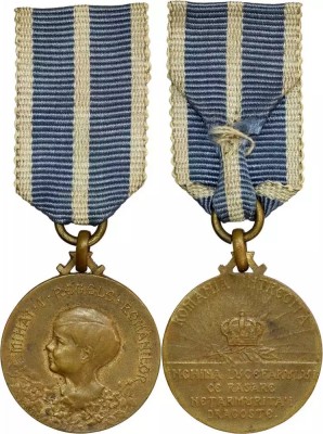 M-1930- Medalia MIHAI I REGELE ROMANIEI (204140587- 05.11.2020, 500 lei) Cjagora avers.jpg