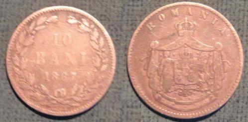 La aceasta moneda mi se pare mai buna calitatea in realitate decat in poza!