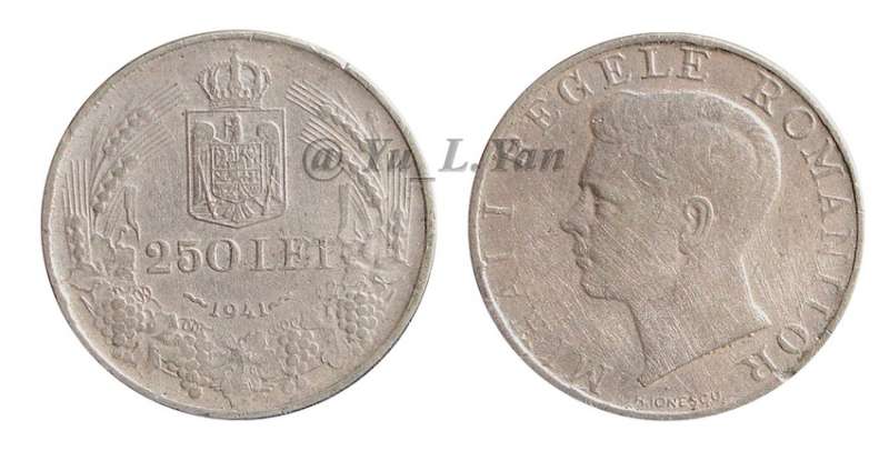 250 lei 1941 [800x600].jpg