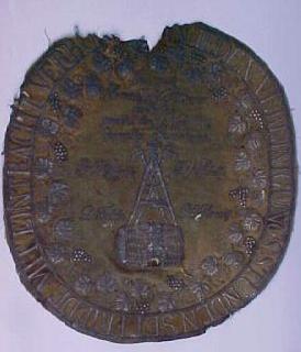 steagul breslei dogarilor, datat 1827.JPG