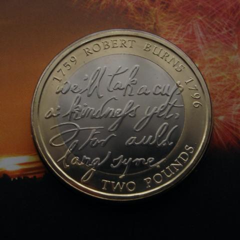 DSC00014 [640x480].JPG