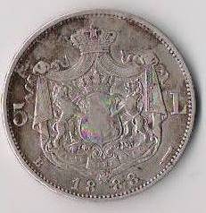 Moneda 5 lei 1883.jpg