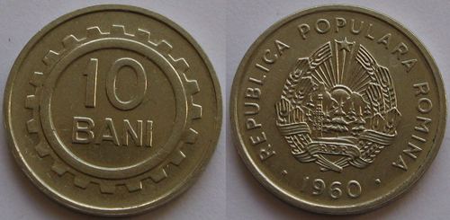 proba 10 bani 1960a.jpg