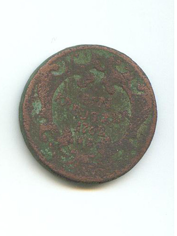 1762_b 1 kreuzer.jpg