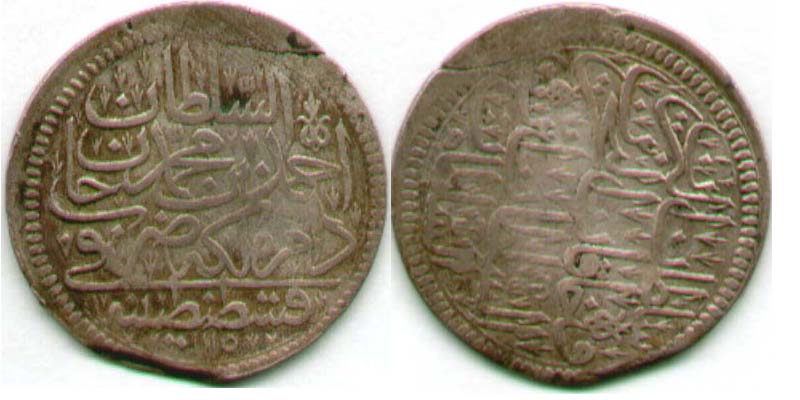 Moneda otomana