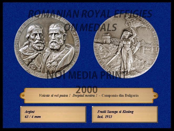 Voieste si vei putea !.jpg