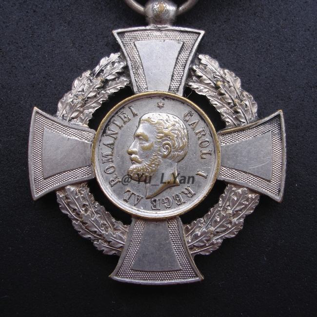 Virtutea militara.jpg