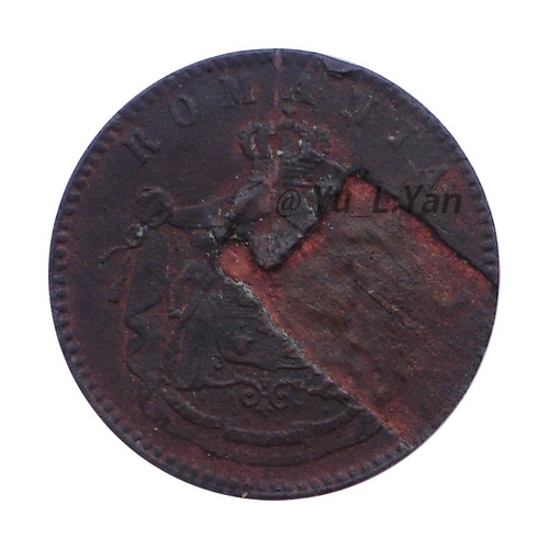 Av - 2 bani 1867 - exfoliere.jpg