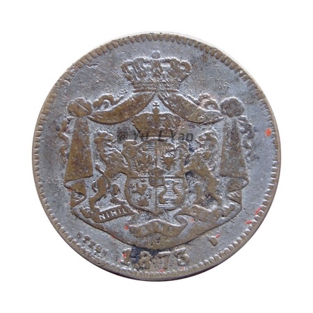 1 leu 1873.jpg