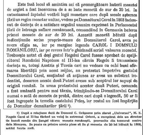 C Baicoianu - Istoria politicei noastre monetare.jpg