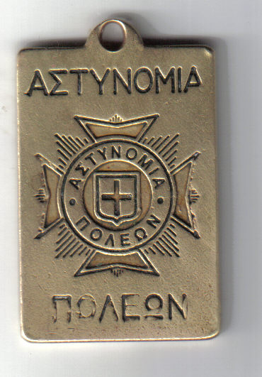 Sfantul Cristofor1.jpg