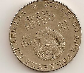 scan00056.jpg