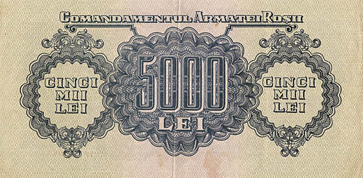 5000 lei 1944 Comandatul Armatei Rosii XF  - revers