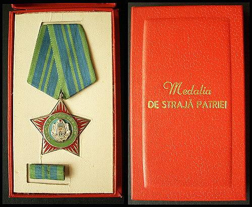 medalie RPR De straja patriei.jpg