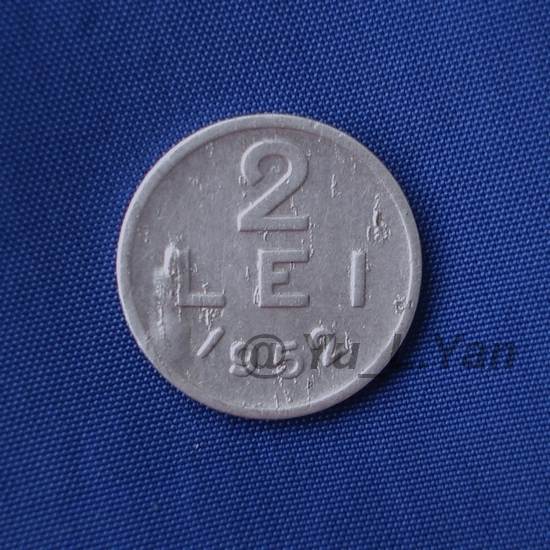 2 lei 1952 1.jpg