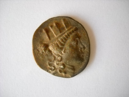 Piesa nr. 1 - revers