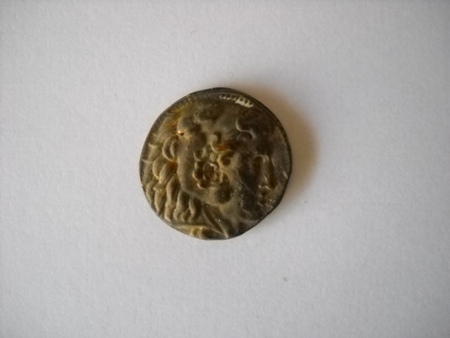 Piesa nr. 4 - revers