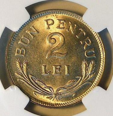 2 lei 24 Brüssel,  RV..jpg