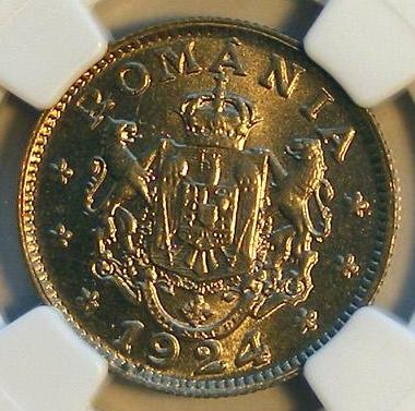 1 leu 1924 Poissy.jpg