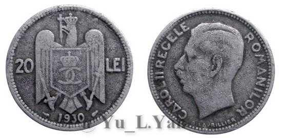 20 lei 1930 8.jpg