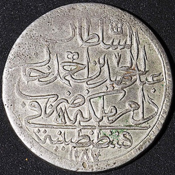 dinari arabbi 11.jpg