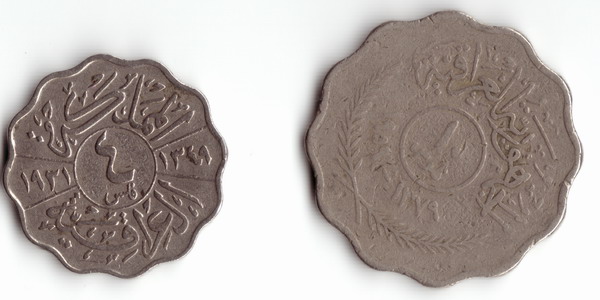 fata unidentify 1.jpg