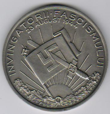 Inagurarea centrului de comenzi si expozitie 23AUG1948.avers.jpg