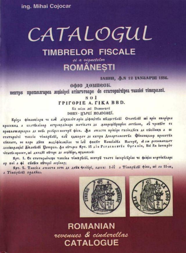 catalog