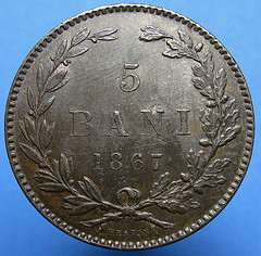 5 bani 1867 H 1 rv.jpg