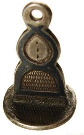 sigiliu otoman (maner).jpg