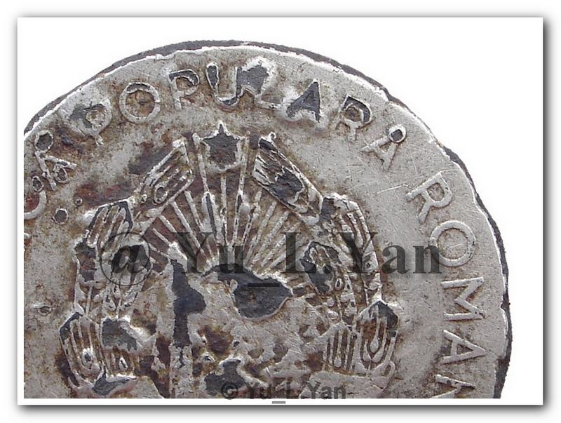 Detaliu moneda 3 lei 1963