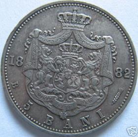 5 bani 1882 canada mai mica.JPG