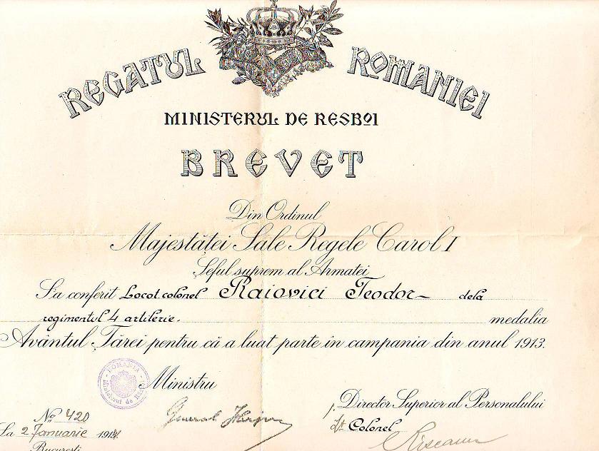 T.Raiovici, Avantul Tarii.JPG