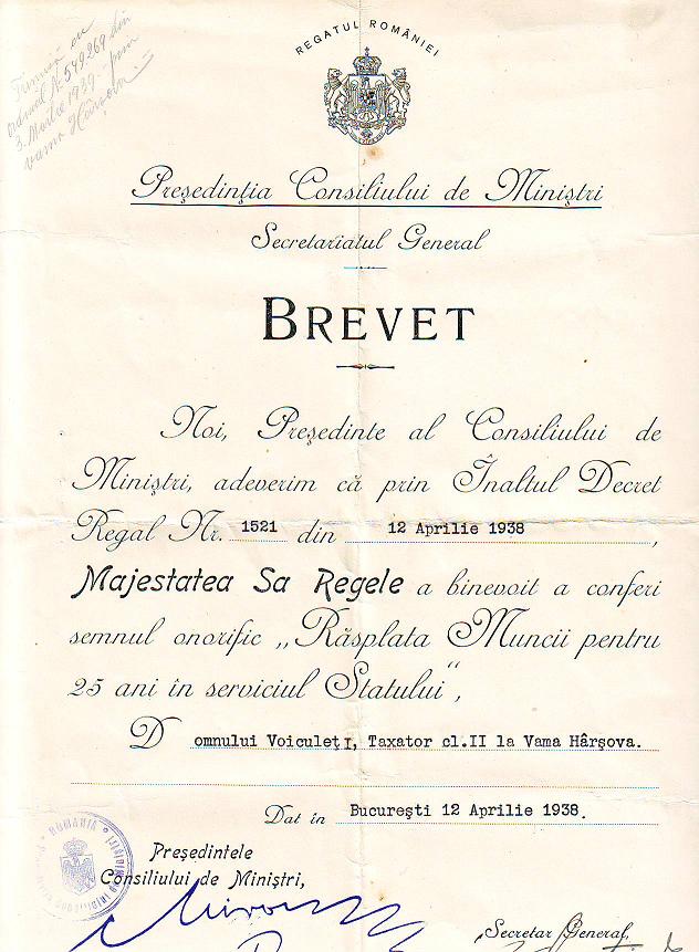 Rasplata Muncii  25 ani.JPG