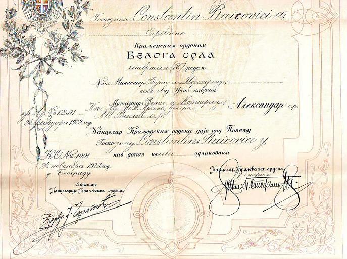 C.Raiovici, Vult. Alb, cl. a IV-a.JPG