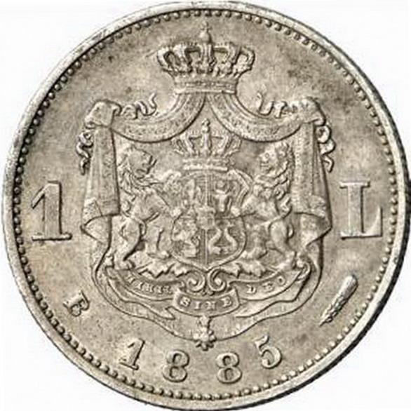 1885 1 Leu 5 mai sus.jpg