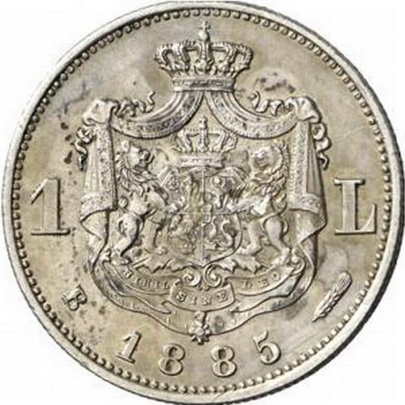 1885 1 Leu 5 mai jos.jpg