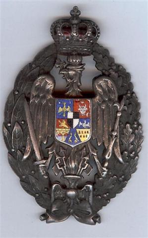 Insigna Academie mod.I,H.W..jpg