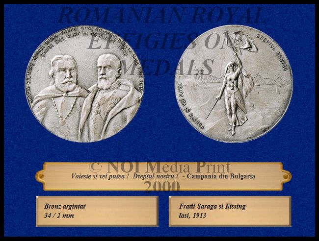 Voieste si vei putea - bronz argintat.jpg