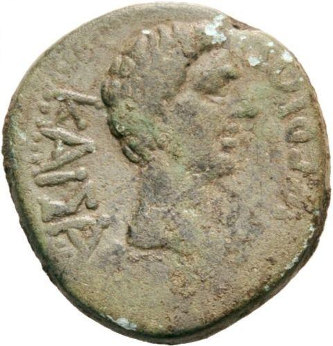 rhoemetalces I - 1.jpg