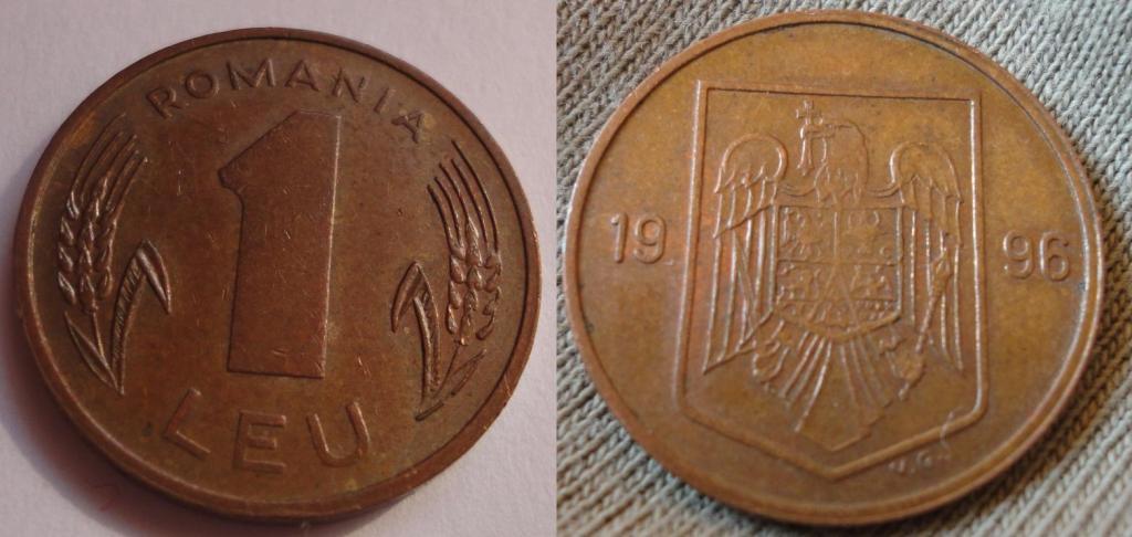1 leu 1996.JPG